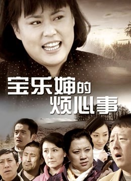 Nana – 继母小妈出轨被儿子发现 完整版 [2V/926MB]